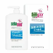 屈臣氏Watsons 施巴5 5運動沐浴乳1000ml