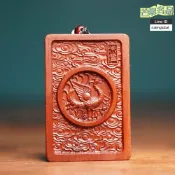 芒果名品 【雷擊棗木】朱雀令牌 吊牌掛件 八卦牌 太極牌 平安無事牌 手工木雕 天然木質 辟邪護身 風水法器 文玩收藏