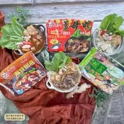 【雅方】薑母鴨 酸菜白肉鍋 麻辣湯底 3包組 火鍋(1000g/包) 鍋物