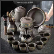 🔥臺灣出貨🔥茶具套裝 泡茶組 功夫茶具 茶杯 送禮禮品 萬慶興懶人石磨茶具旋轉出水功夫茶壺複古時來運轉自動衝泡茶器