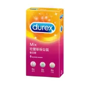 【蝦皮直營】Durex杜蕾斯 綜合裝 保險套 6入/盒 衛生套 安全套 避孕套 超薄裝 凸點裝