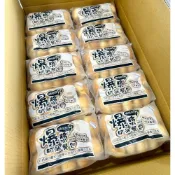 (店+)爆漿奶油餐包10入350g(奶油餐包/巧克力餐包) 流心麵包 內陷餐包 早餐 牛排配餐