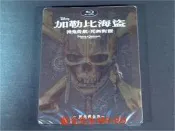 [藍光BD] - 加勒比海盜 神鬼奇航5：死無對證 鐵盒版 ( 得利公司貨 )