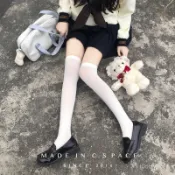 免費開發票🔥天鵝絨小腿襪女顯瘦腿襪jk襪子黑色日係中高長筒過膝襪筒襪 CAMS OXNG