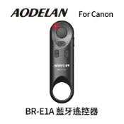 AODELAN 奧德蘭 BR-E1A 藍牙快門遙控器 (For Canon 機型) R1 R3 R5M2 R5 R6M3 R6M2 R6 R7 R8M2 R10 R50 R6V R50V V1