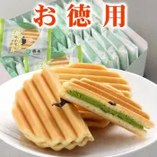 奶油夾心餅『抹茶夾心煎餅』≪超值28個裝≫ |森半 抹茶 抹茶甜點 甜點 綜合 甜點組 燒菓子 伴手禮 伴手禮 禮品 禮物 夾心煎餅 抹茶餅乾 送禮 獨立包裝 洋菓子 宇治抹茶 甜食 夾心餅乾 菓子 茶點 京都日本必買 | 日本樂天熱銷