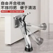 限時下殺💥腳踏阻門器商鋪門定位器防撞腳踩門阻隨意停靜音家用門擋