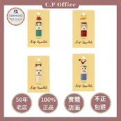 公司貨｜SHISEIDO資生堂｜珍珠粉紅色 蜜糖橘 飄雅紅 葡萄酒紅 護唇膏 2.3g『嘉賓美容百貨』