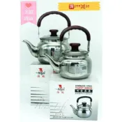 (店+)雅緻可愛茶壺0.5L/1.0L/泡茶壺/敬神壺