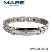 § 全館7折 § 【Mare】㊣316L白鋼手鍊：誓約同鑽(窄) 款【售後服務&保固12個月】
