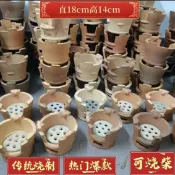 全球選品1館 生活百貨 炭爐火鍋爐傳統手工土爐老式紅泥爐瓦片燒烤泥爐圍爐煮茶柴火商用