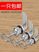 銀聯網日用品生活館 多功能電箱鎖開關柜門鎖三角鑰匙轉舌鎖工業門鎖芯電機箱柜鎖配件