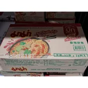 泰國特級酸辣蝦味麵 95公克 X 24包[好市多~]