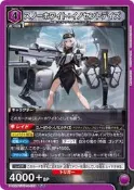 『牌塔』UA 勝利女神：妮姬  PC02BT/NIK-2-028 PcR 白雪公主：純真年代 Union Arena