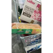 第一賣場現貨拆賣1片11元冷凍馬鈴薯餅20入1.2公斤低溫配送#25259
