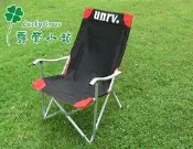 露營小站~缺貨中【UR-C2】UNRV雙層布大川椅、2號椅、休閒椅、躺椅、高背椅