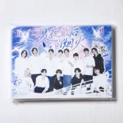 【貼紙偏執所】Seventeen團體 夏夜最後的煙火貼紙書36P KPOP 男團 切膜貼紙 文創 手帳 貼紙 ins風
