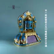 珈瑪-祥雲電動轉經輪 太陽能轉經輪六字大明咒六字真言-大款藍色/鋅合金  縮微經文 微縮經文 藏傳佛教 佛教用品文物