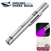 微笑鯊 LED 手電筒 UV 紫光燈 4檔位 365nm 筆型燈 USB充電 磁吸逗貓手電筒 防偽檢測燈 SD5313