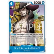 【晴天屋】航海王 海賊王 P-081 | P | CHARACTER 喬拉可爾・密佛格