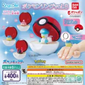 【現貨】轉蛋 萬代BANDAI 精靈寶可夢戒指環保扭蛋P8 Ringcolle 精靈球 潤水鴨 海豹球 三海地鼠 呆呆獸