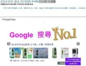電洽  獨家 1800元贈品  新款UD2000 電風扇涼風扇移動式冷氣  非 大家源 北方 藍普諾  歌林 冰立