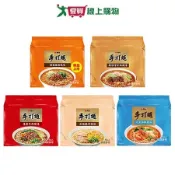 維力手打麵袋麵系列(泡菜海鮮/和風豚骨/蔥香牛肉/辣味噌牛肉/胡【愛買】