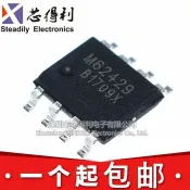 全新原裝 M62429 FM62429FP FM62429 貼片SOP8 數字電位器芯片