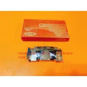 裕隆 SENTRA 180 341 CEFIRO A32 A33 A34 前 後 一輪份 來令片修理包 來令片鐵片包