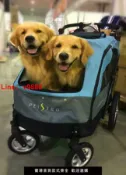 洋洋優品 【台灣公司 可開發票】沛德奧Petstro 寵物推車承重110斤 老犬 大型犬髖關節病寵物推車