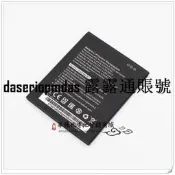 （現貨）適用于 宏碁 Acer Liquid T02 Z530S Z530  S1電池 BAT-E10