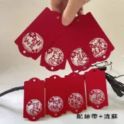 【全場客製化】賀卡 新年 元旦心願卡 許願卡 春節 祝福小吊卡 過年裝飾卡 創意 節日賀卡 掛飾