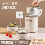 插電USB加熱保溫飯盒上班族帶飯多層微波爐加熱餐盒冬天外出飯盒 b7171