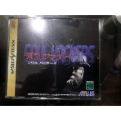現貨【★土城銀河星★】可速出超便宜現貨sega saturn遊戲SS 女神轉生 惡魔召喚師 靈魂駭客 (純日版)日版SS