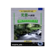 (店+)【Marumi】DHG ND8 多層鍍膜 減光鏡 薄框 49/52/55/58/62/67/72/77/82mm (公司貨)