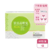 景岳生技 景岳益敏安 益生菌粉包1盒(60包/盒)
