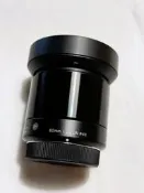 Sigma 60mm F2.8 DN | Art
