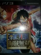 遊戲3件免運 PS3 海賊無雙 日版