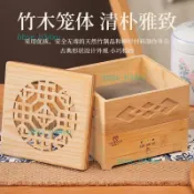 烘焙茶葉民宿酒店迷你茶熏機提香小型茶香機家用熏香茶葉烘茶機 不含運