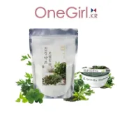 Lindsay 軟膜 鎮靜草本 軟膜粉 軟殼膜 軟膜 面膜 面膜粉 軟膜面膜 調理面膜 積雪草 魚腥草 代購