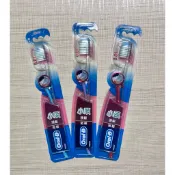 【NG品便宜賣】Oral-B歐樂B小頭護齦超細柔韌牙刷/0.01mm/3支一組（單支）/（下單前請先看過商品詳情）
