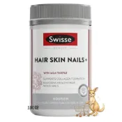 🦘 澳洲代購 Swisse 膠原蛋白錠 100/180顆 ｜養髮、亮膚、強化指甲｜純素 現貨 2028/03-04