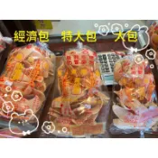 『台南代購站』台南名產-東東蝦餅（超易碎喔），高標準人勿下單。