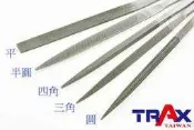[TRAX 工具小舖] [5pcs氣動鉅工具專用銼刀組/ARX-ASF10/氣動剉刀]