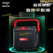 源一商社 音箱 音響 喇叭 戶外音響 廣場舞音箱 手提無線音箱 擺攤 音響 促銷擴音喇叭 唱歌外放喇叭 聲道功放機