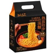【蝦皮直營】熱浪島-熱浪叻沙湯麵 泡麵 素食泡麵 麵條 南洋風味