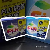 【出清】 🇰🇷 韓國 LG FiJi 飛漬一紙淨洗衣紙 30抽/盒 高效蘇打酵素 清新/薰衣草 洗衣紙