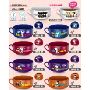 全新 每款都有 史努比 SNOOPY 心情加熱變色杯碗 450ml 大容量  廚具 碗盤 料理