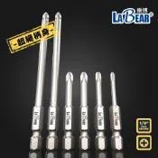 【LaBear】十字細柄 窄身 單剝皮起子頭 PH1/PH2 十字起子頭 50-100L 細身起子頭 台灣製