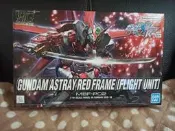  [大石頭]  BANDAI 組裝模型HG 1/144 SEED  DESTINY ASTRAYS 紅色異端鋼彈飛行裝備